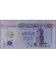 Ливия 5 динар 2021 UNC. Полимер. арт. 3800